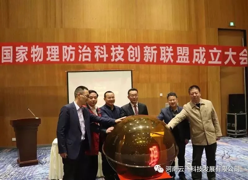 �����������οƼ���(chu��ng)��(li��n)�˳��� ���w�Ƽ��܇����θ������L